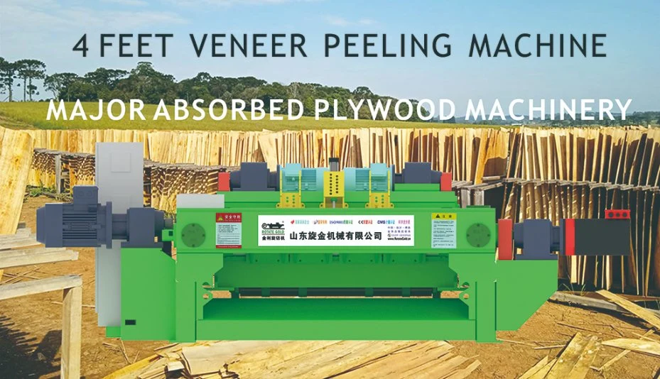 Plywood Wood Log Core Cutting Knife with Veneer Peeling Machine